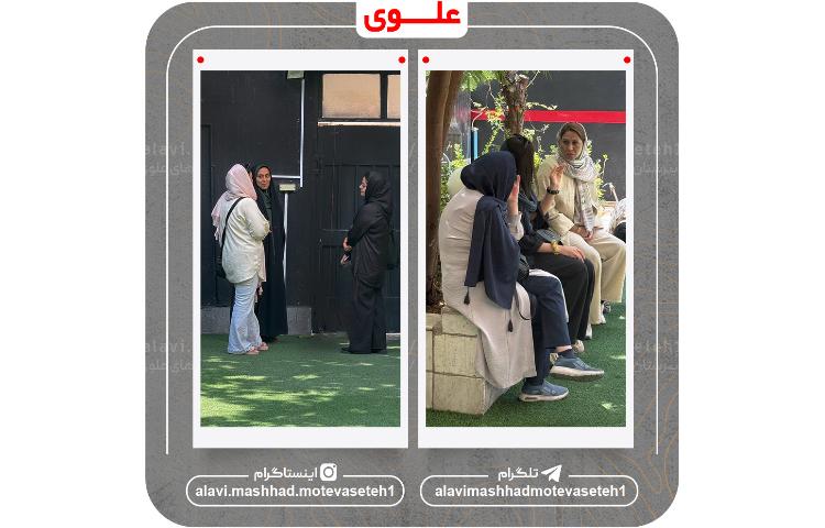 آزمون ورودی 7