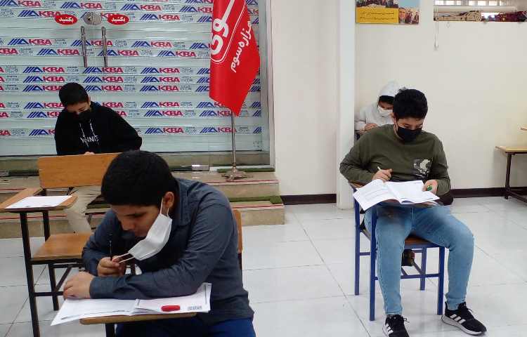 آزمون پابه پا دانش آموزان پایه هفتم ،‌هشتم و نهم 1