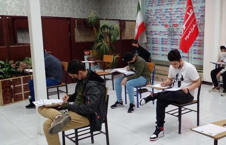 آزمون پابه پا دانش آموزان پایه هفتم ،‌هشتم و نهم 2