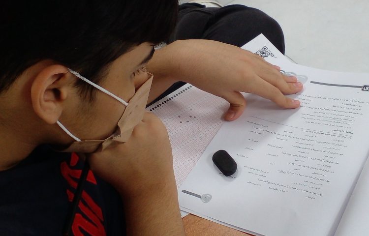 آزمون پابه پا دانش آموزان پایه هفتم ،‌هشتم و نهم 8