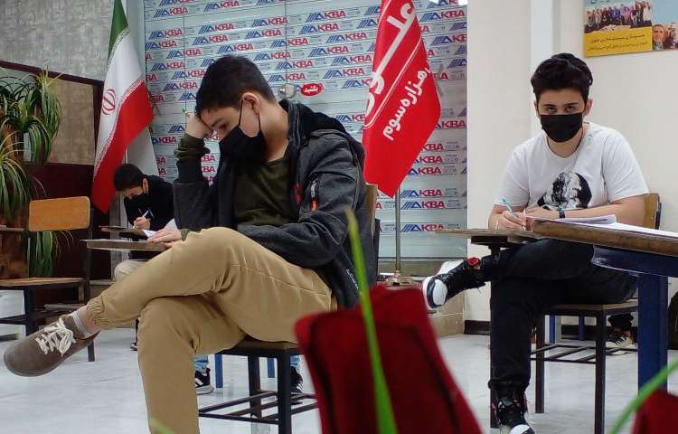 آزمون پابه پا دانش آموزان پایه هفتم ،‌هشتم و نهم