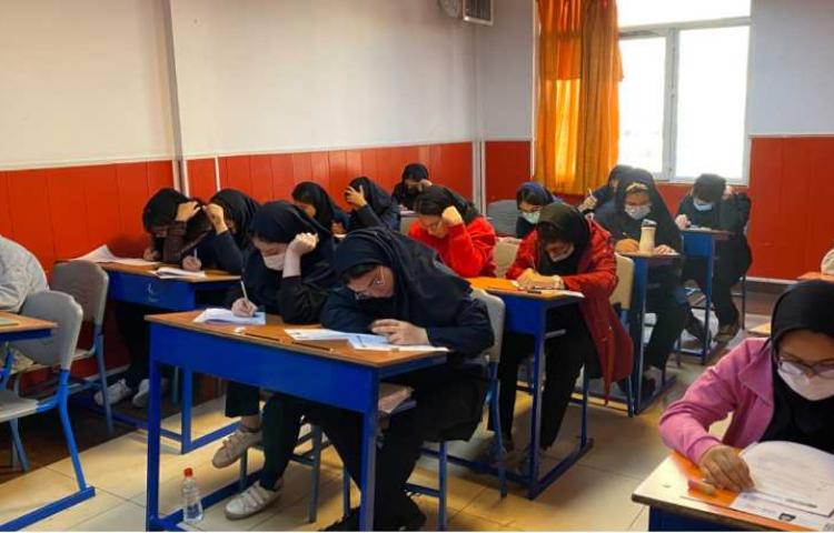 آزمون پابه پا 1