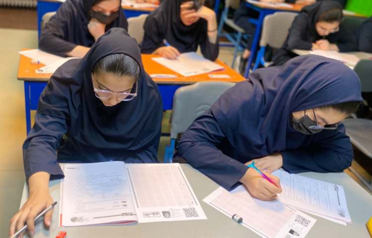 (آزمون پابه پا) 1