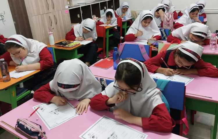 آزمون پایانی 2