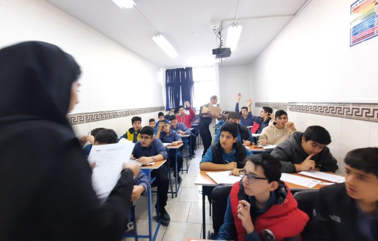 آزمون پا به پا تمامی پایه ها 4