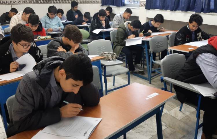 آزمون پا به پا شماره 2