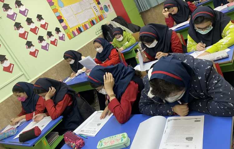 آزمون پرلز 1