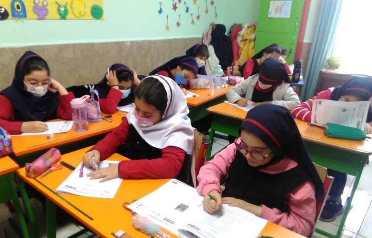 آزمون پرلز 1