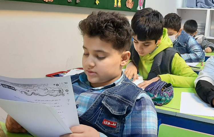 آزمون پرلز 1