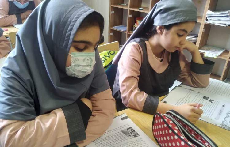 آزمون پرلز 1