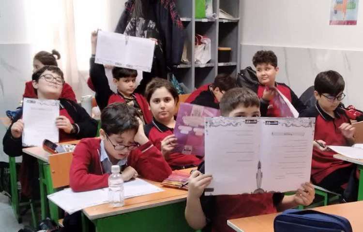 آزمون پرلز 1