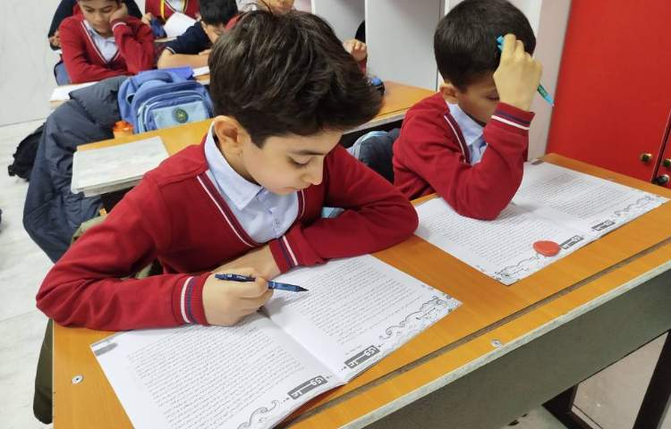 آزمون پرلز 2