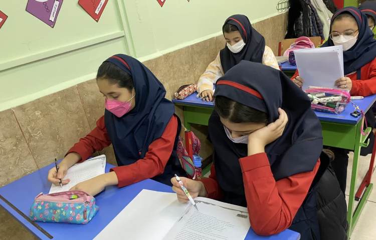 آزمون پرلز 3