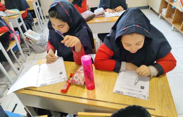 آزمون پرلز 3