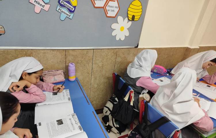 آزمون پرلز 3