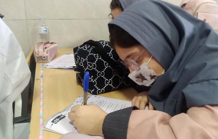 آزمون پرلز 3