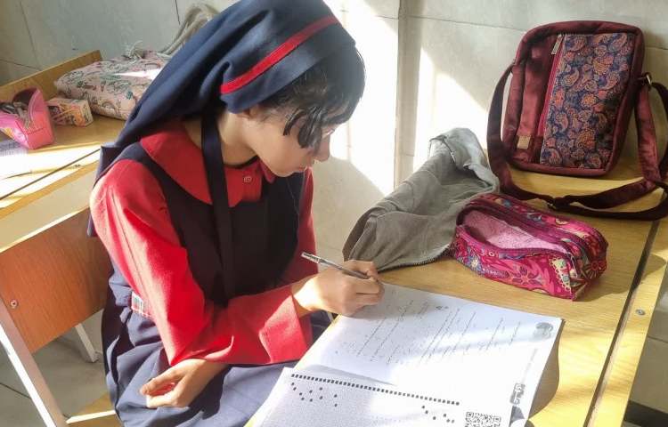 آزمون پرگار 1