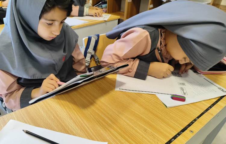 آزمون پرگار 1