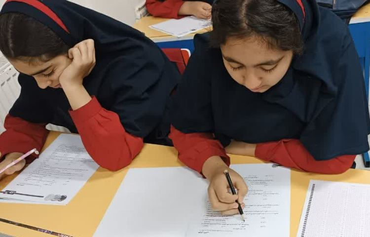 آزمون پرگار 2