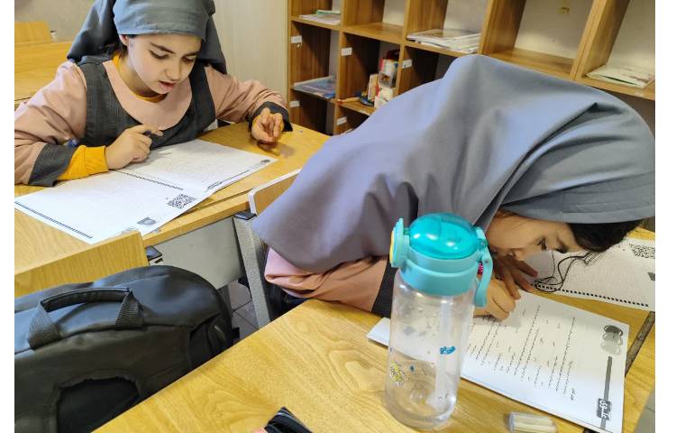 آزمون پرگار 2