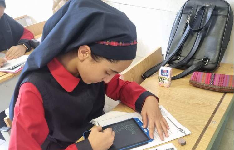 آزمون پرگار 3