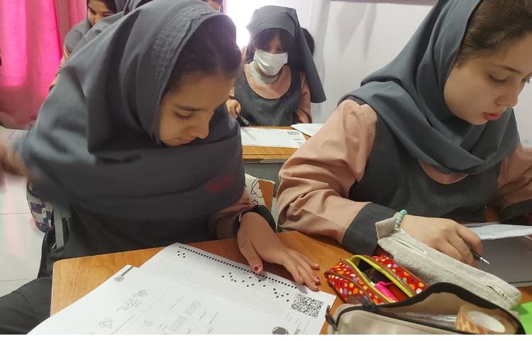 آزمون پرگار 3