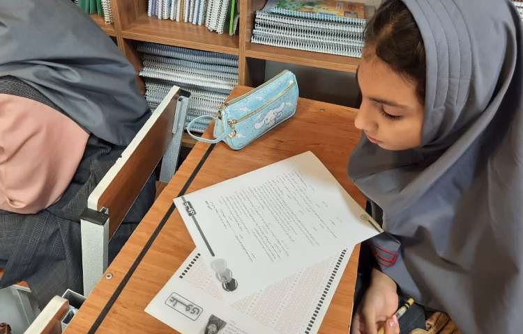 آزمون پرگار 3