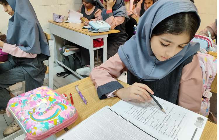 آزمون پرگار 3