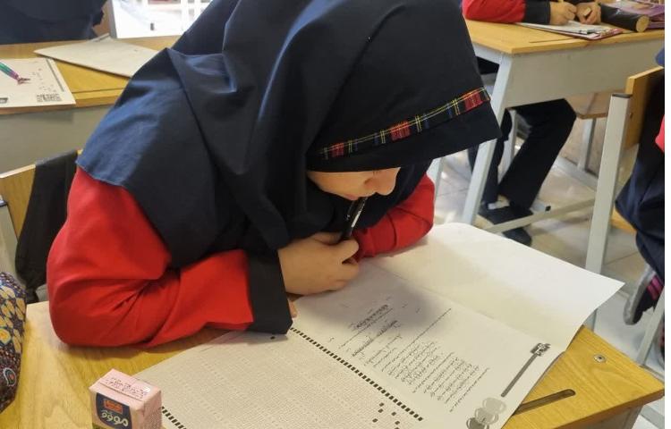 آزمون پرگار 4