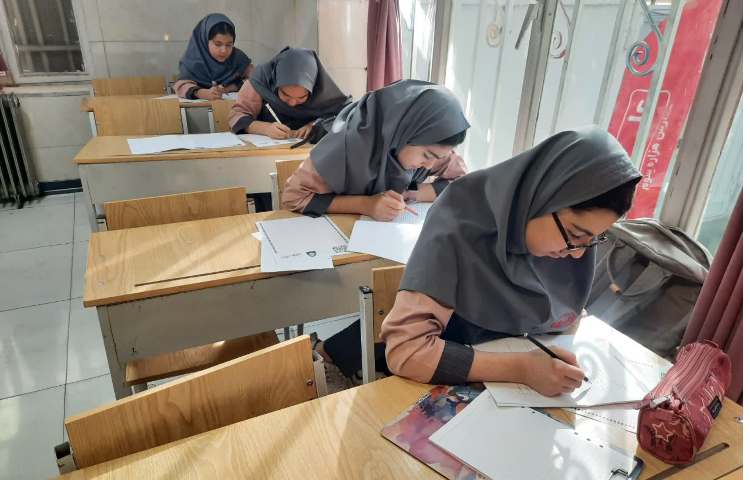 آزمون پرگار 4