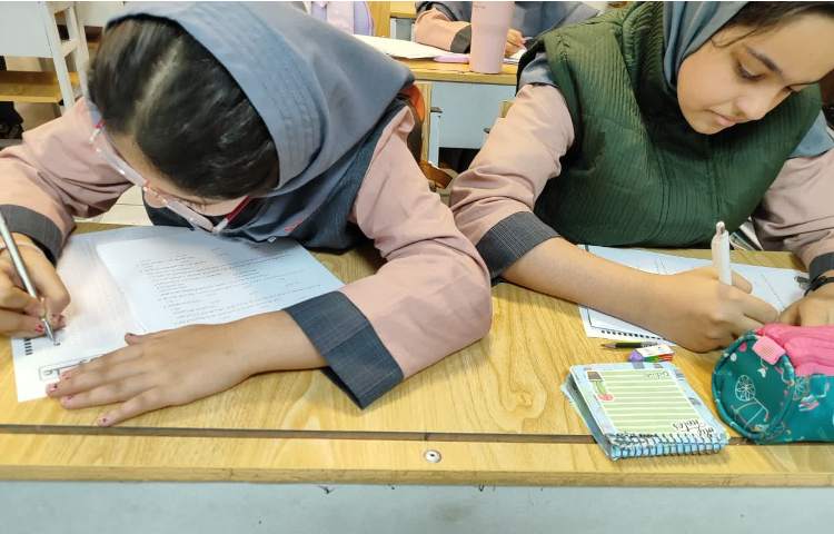 آزمون پرگار 4