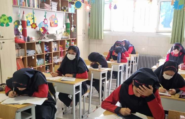 آزمون پرگار 5