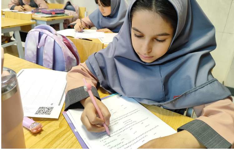 آزمون پرگار 5