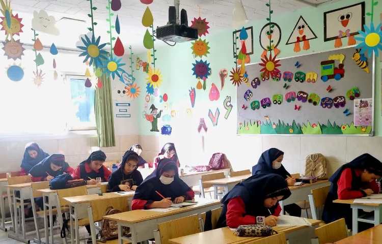 آزمون پرگار 6