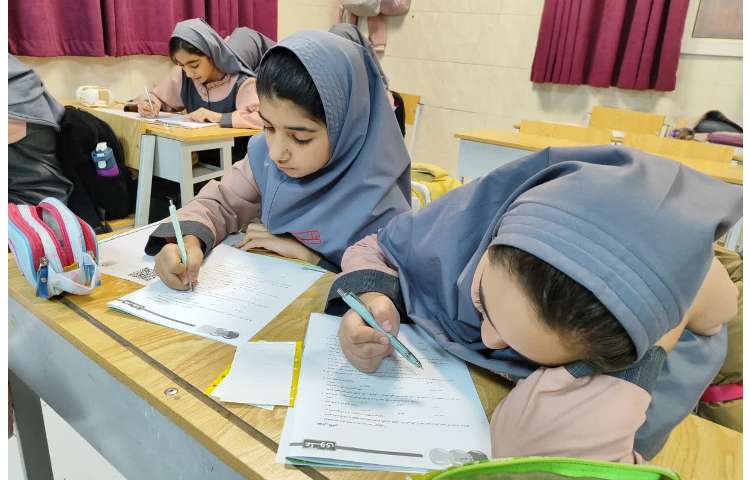 آزمون پرگار 6