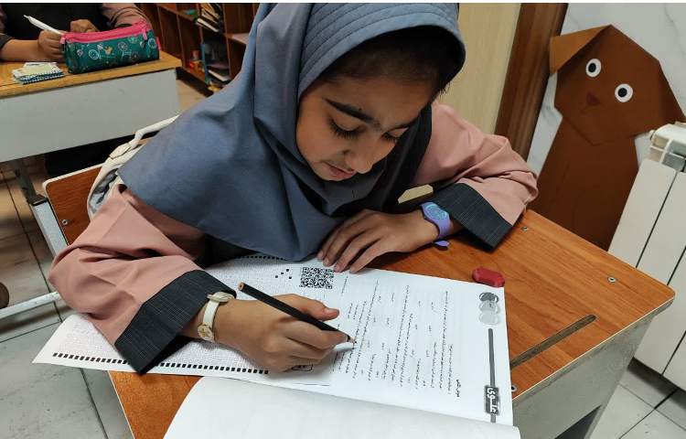 آزمون پرگار 7