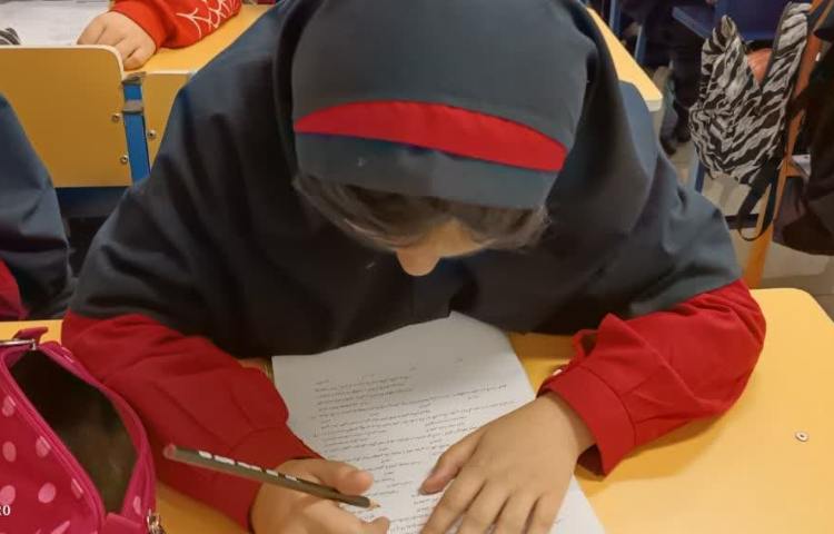 آزمون پرگار