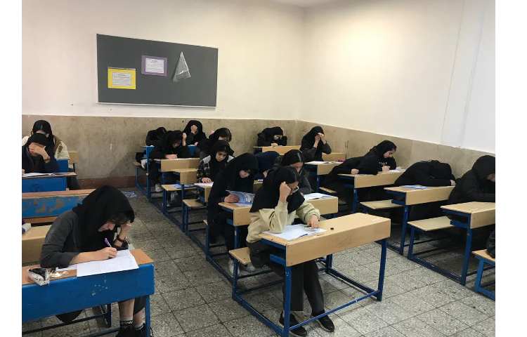 آزمون پیشروی دوازدهم 17 اسفند 3