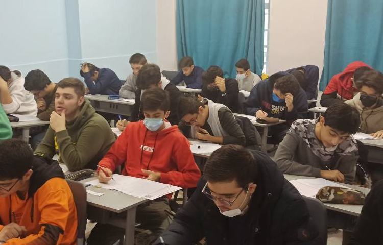 آزمون پیشروی4 5