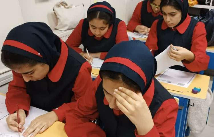 آزمون کانگورو 1