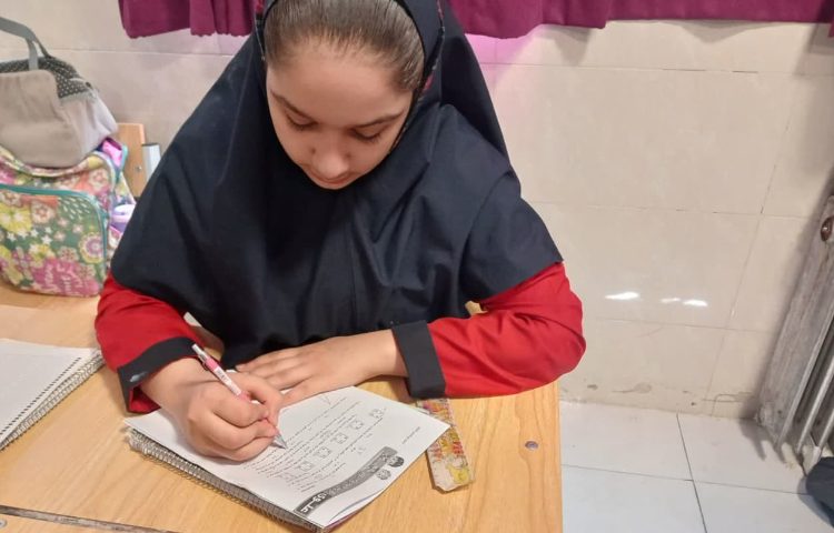 آزمون کانگورو 1