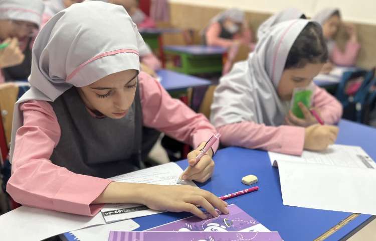 آزمون کانگورو 1