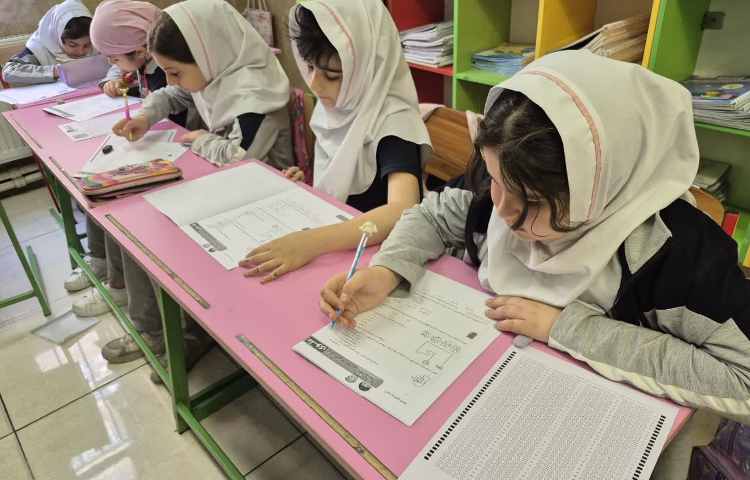 آزمون کانگورو 1