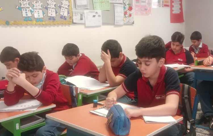 آزمون کانگورو 2