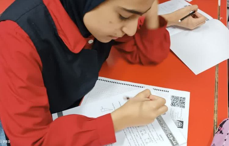 آزمون کانگورو 3