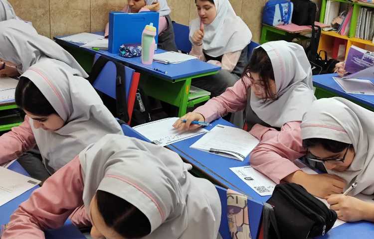 آزمون کانگورو 3