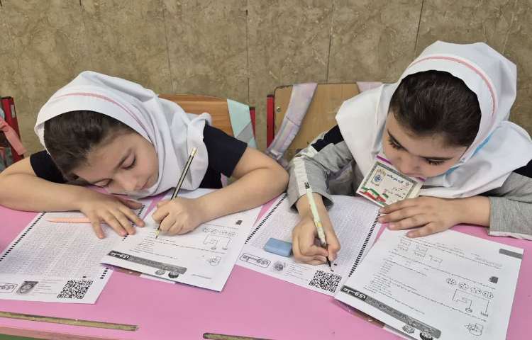 آزمون کانگورو 3