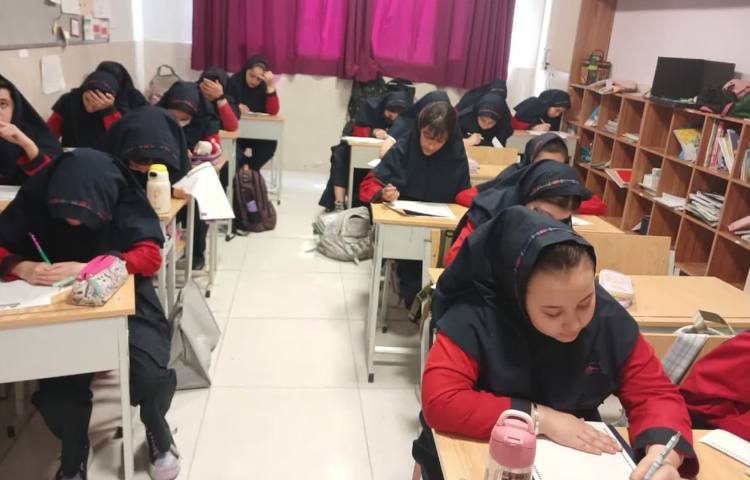 آزمون کانگورو 4