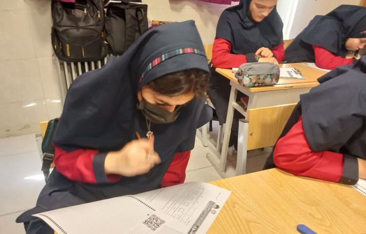 آزمون کانگورو 5