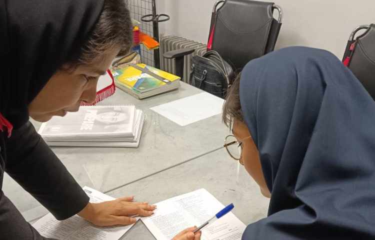 آزمون کتبی سطح بندی زبان پایه دهم 1